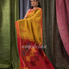 Golden Yellow Cotton Blend Traditional Jamdani Saree angoshobha