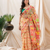 Traditional Tan Cotton Blend Soft Dhakai Jamdani Saree angoshobha