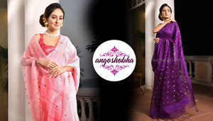 Top 10 best saree Brand in India | angoshobha