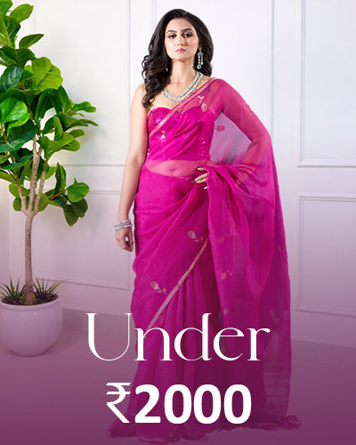 Under ₹2000