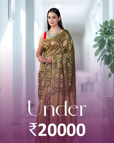 Under ₹20000