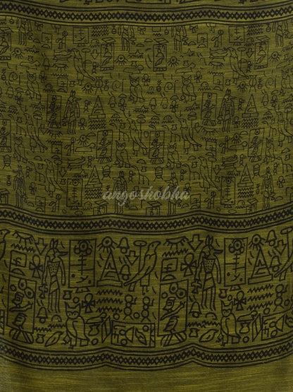 Pista cotton dolls Printed Saree- angoshobha 