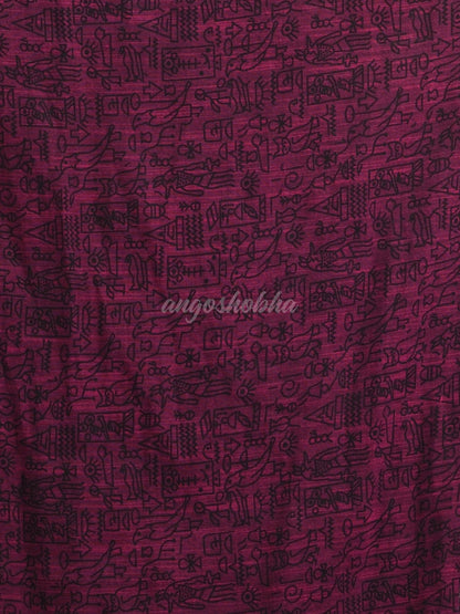 Magenta cotton dolls Printed Saree