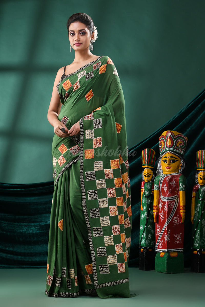 Green Cotton Handloom Saree