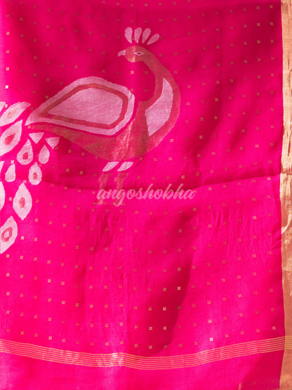 pure muslin silk saree | Pink Silk Handloom Jamdani Saree 